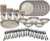 Nipponware 60-piece Fiesta Nordic Party Plate Sets (FN1226-60)