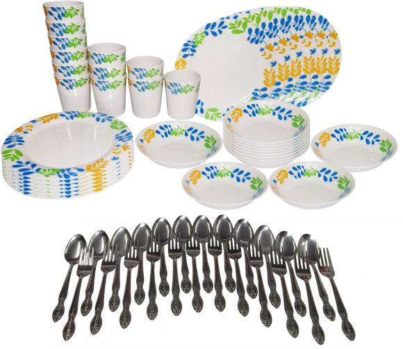 60-piece Round Party Plate Set Tri-color Leaf (Fiesta Printed)